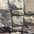 THE STONE ( wall ˹ҡҧ )