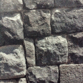 THE STONE ( wall ˹ҡҧ )
