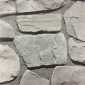 THE STONE ( wall ˹ҡҧ )