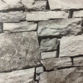 THE STONE ( wall ˹ҡҧ )