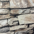 THE STONE ( wall ˹ҡҧ )