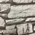 THE STONE ( wall ˹ҡҧ )