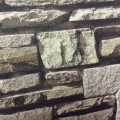 THE STONE ( wall ˹ҡҧ )