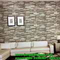 Stone gallery